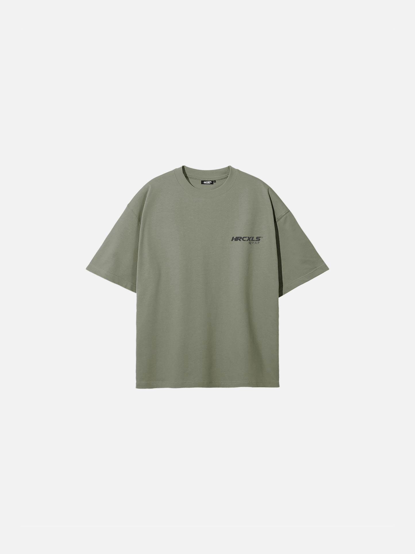 HERCXLES: Kuro Oversized T-Shirt - Washed Green front flat lay