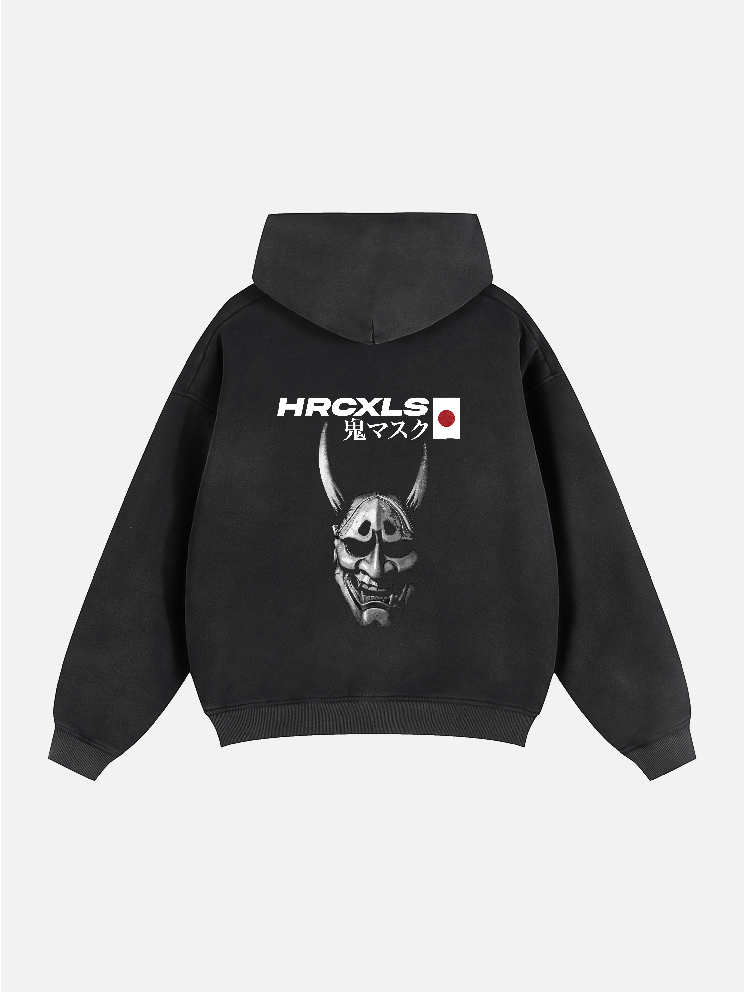Oni Oversized Zip Up Hoodie