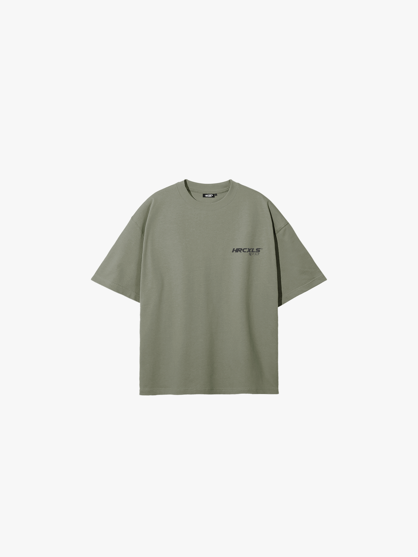 HERCXLES Kuro Oversized T-Shirt in Washed Green - front flat lay